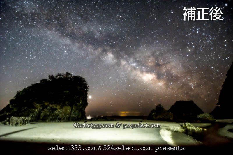 天の川の写真加工例！重ねてソフトン風にボカして明るく星強調！ソフトフィルター風加工