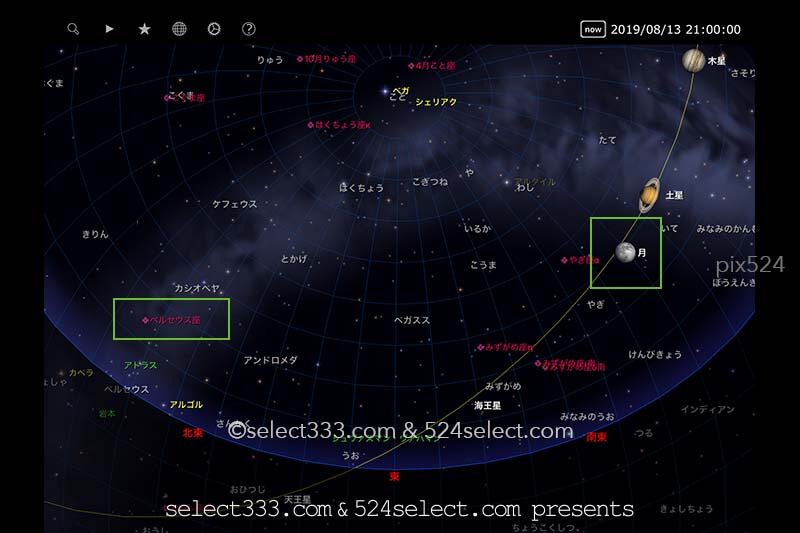 2019年版ペルセウス座流星群の観測と撮影方法！方角と攻略！流星群を見る方法と撮影のコツ