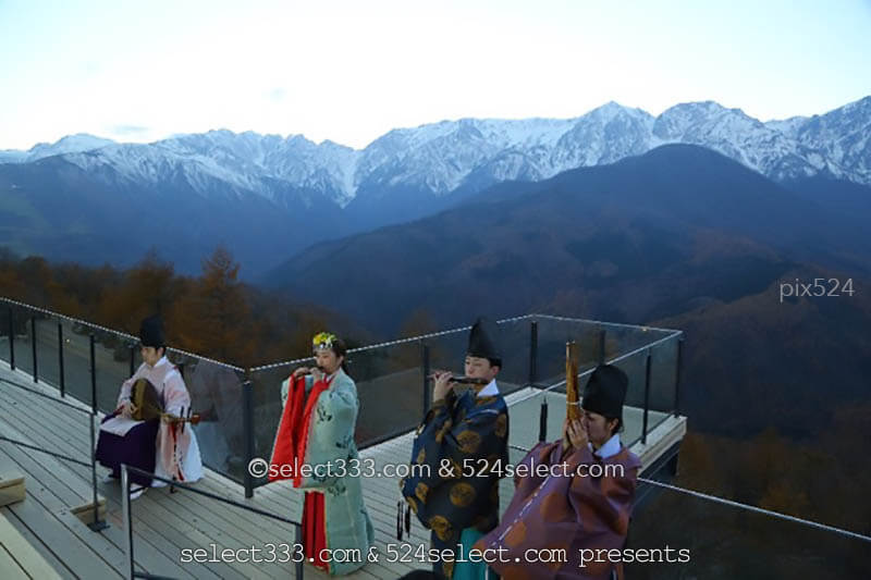 HAKUBA MOUNTAIN HARBOR