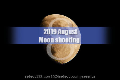 8月の月の撮影：月の出月の入り方角と位置・月の満ち欠けの関係！2019年版月の撮影日時