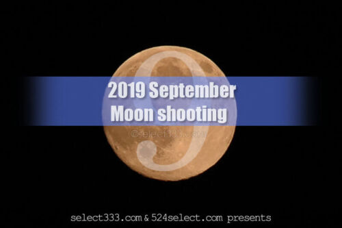 9月の月の撮影：9月の月の出と月の入り方角と位置・月の満ち欠け！2019年版月の撮影日時