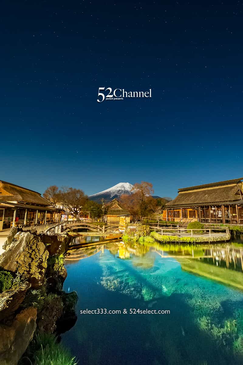 忍野八海と富士山の風景!美しい湧泉群・富士山と古民家の景色!四季を問わない撮影地alt=:writing and Photo by pix524:Masaya Konishi (小西雅哉)写真を楽しむブログ 主宰