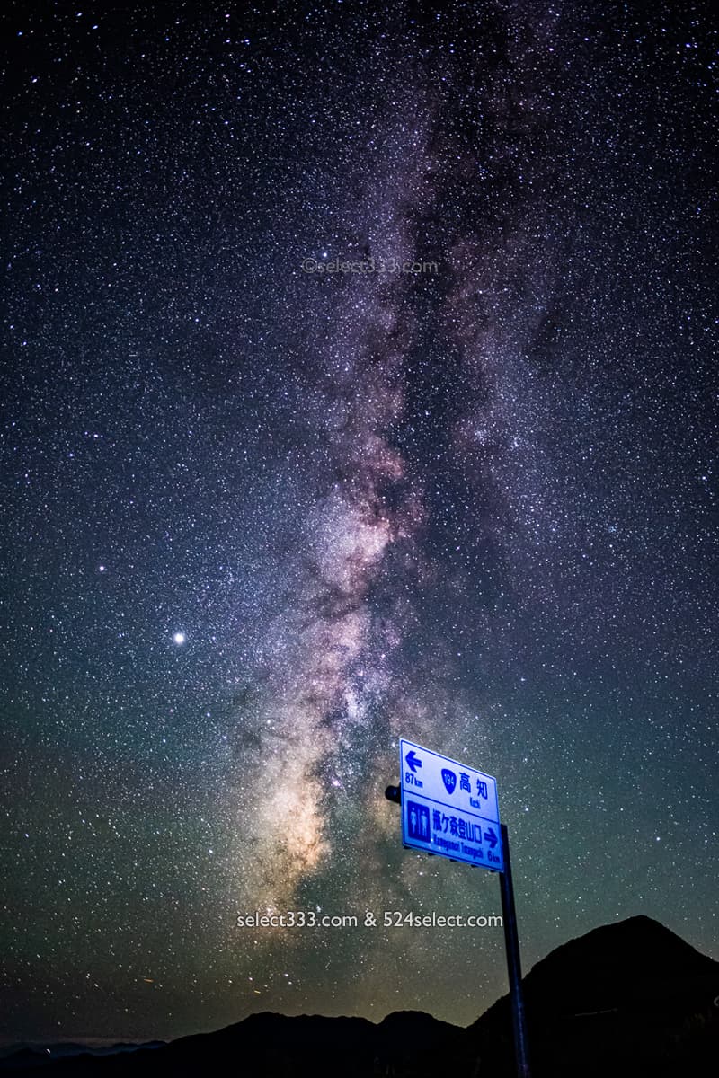 UFOラインで星空撮影!天の川の撮影に最適な高知県のスポット!四国の天の川撮影地