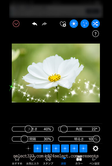 インスタ映え キラキラ加工アプリ花や人物をキラキラと前ボケも お勧め