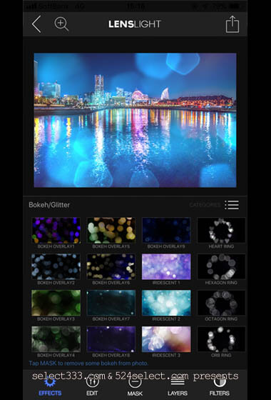 Lens Light インスタ映えするボケやフレア キラキラ加工アプリ レイヤーでアレンジ