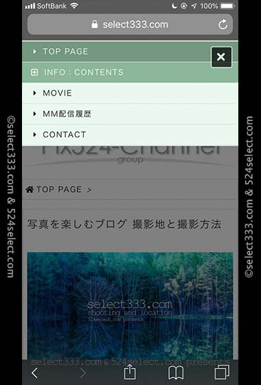【NEWS】写真を楽しむブログ2019年版リニューアルのお知らせ!