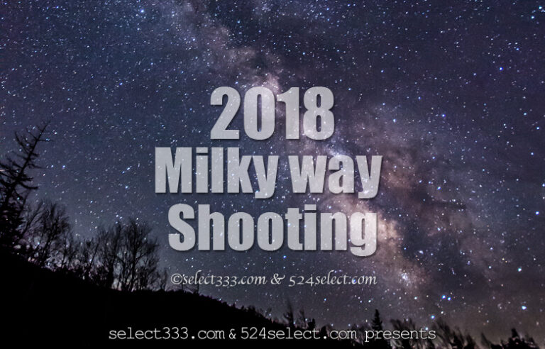 月別の天の川の方角と観測時間・撮影計画まとめ2018年版！星空の撮り方おさらい編