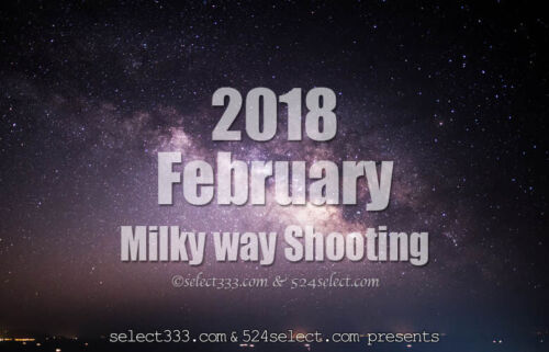 ２月の天の川見える時間と位置は？海に横たわる銀河撮影！2018年版天の川撮影候補日