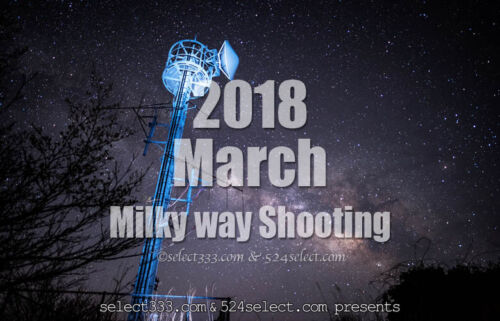 ３月の天の川の位置は？天の川撮影の本格的開始月！2018年版天の川撮影候補日