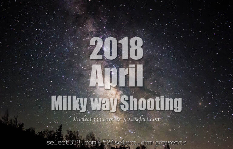 ４月の天の川方角や位置と時間は？春の星空撮影最適な日は？2018年版天の川撮影候補日