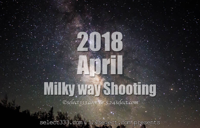 4月の天の川方角や位置と時間は?春の星空撮影最適な日は?2018年版天の川撮影候補日