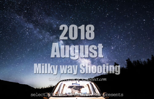 ８月の天の川の方角と撮影時間は？流星群込みで天の川撮影を！2018年版天の川撮影候補日