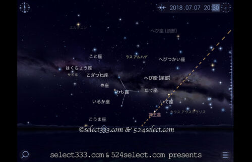 StarWalk2の使い方！星の観測補助アプリ選びのおススメは？StarWalkとの違いとは？