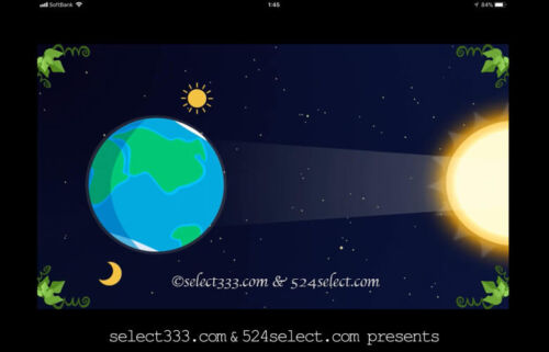 StarWalk2の使い方！星の観測補助アプリ選びのおススメは？StarWalkとの違いとは？