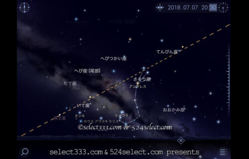 StarWalk2の使い方！星の観測補助アプリ選びのおススメは？StarWalkとの違いとは？