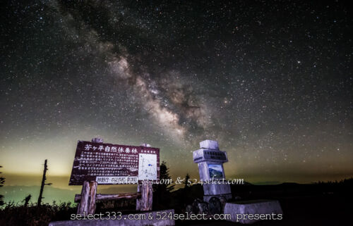 天の川が見たい撮りたい!いつどこで見れる?天の川撮影方法!星空や天の川の観測と撮影