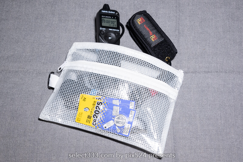 カメラバッグの中身をスッキリ収納!100均アイテムで充分!撮影小物の整理と保護に!