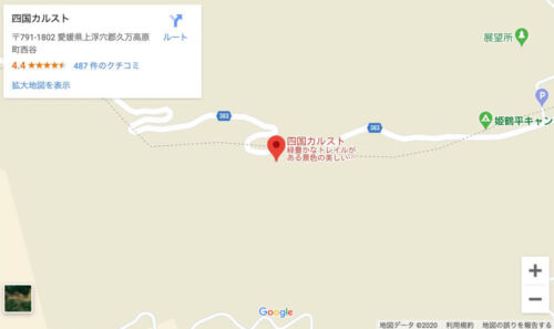 月入り前から撮影する天の川銀河！月没前後の南天撮影の変化！四国カルスト天の川撮影レポ