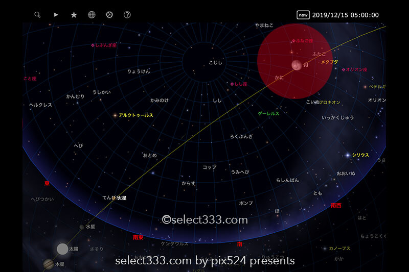 2019年版ふたご座流星群の観測と撮影方法！年末恒例の流れ星！冬の流星群の観測攻略