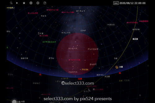 2020年版ペルセウス座流星群！日時と方角・観測方法と撮影！スマホで流星群撮影！