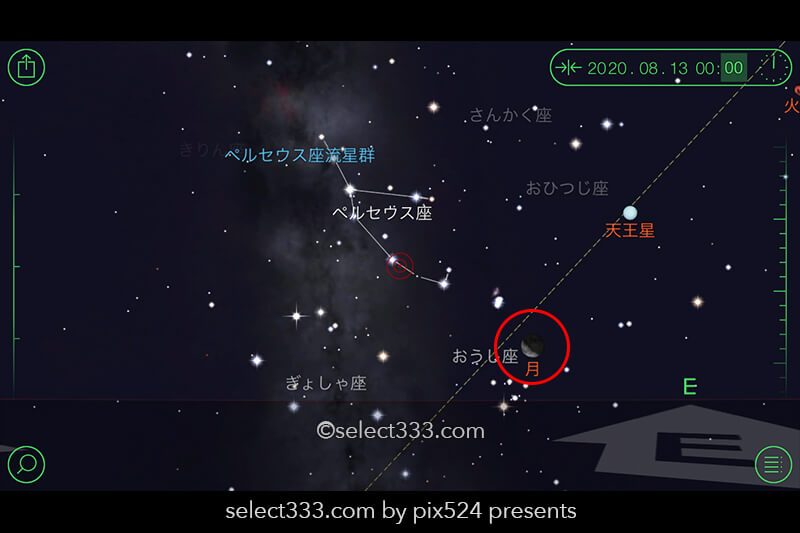 2020年版ペルセウス座流星群！日時と方角・観測方法と撮影！スマホで流星群撮影！