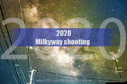 2020年月別の天の川観測・撮影！方角と日時を知り銀河の撮影！毎月違う天の川の見え方