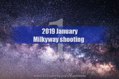 1月に見える天の川方角と時間は？1月に天の川は撮影できる？2019年版天の川撮影候補日