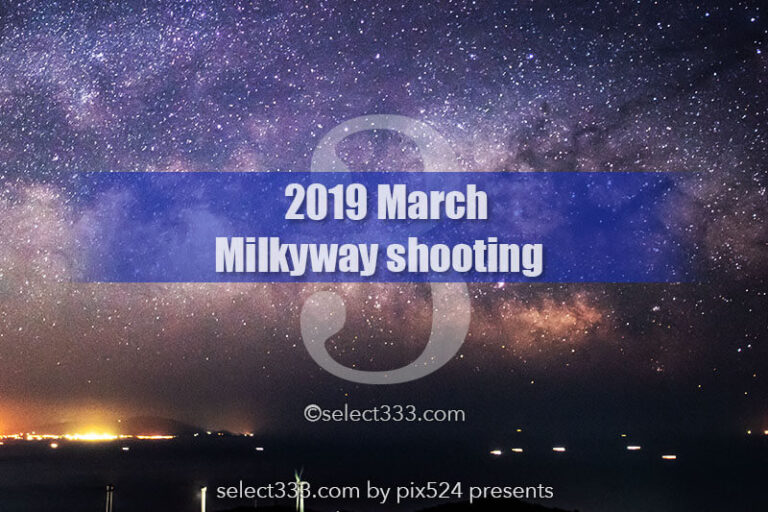 3月の天の川を撮影できる日時と方角！春の天の川を撮影しよう！2019年版天の川撮影候補日