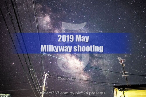 5月の天の川の方角と撮影時間は？最適日時で5月の銀河撮影を！2019年版天の川撮影候補日