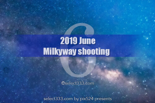 6月の天の川の方角と位置は？天の川が見える時間と方位を知ろう！2019年版天の川撮影候補日