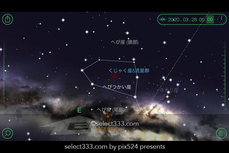 3月の天の川が見える日時と方角！3月の天の川の撮影と観測！2020年版天の川撮影候補日