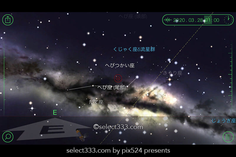 3月の天の川が見える日時と方角！3月の天の川の撮影と観測！2020年版天の川撮影候補日