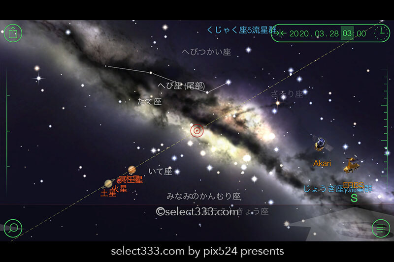 3月の天の川が見える日時と方角！3月の天の川の撮影と観測！2020年版天の川撮影候補日