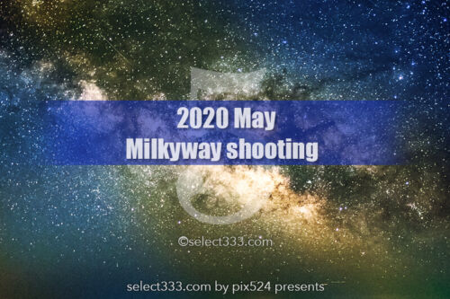 5月の天の川が見える日時と方角！5月の天の川の撮影と観測！2020年版天の川撮影候補日