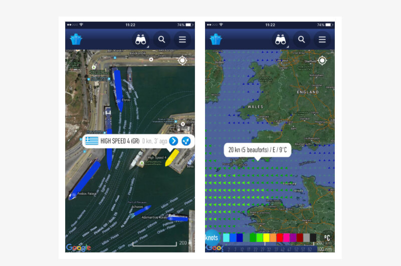 護衛艦から豪華客船まで船舶の位置を表示マリントラフィック！MarineTrafficで世界の旅