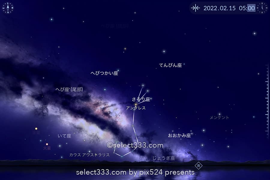 さそり座：星座とギリシャ神話！撮影と観測の時期や時間は？夏の星座の撮影
