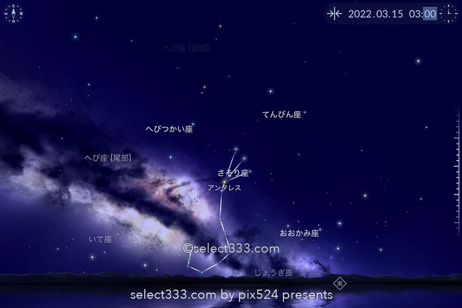 さそり座：星座とギリシャ神話！撮影と観測の時期や時間は？夏の星座の撮影