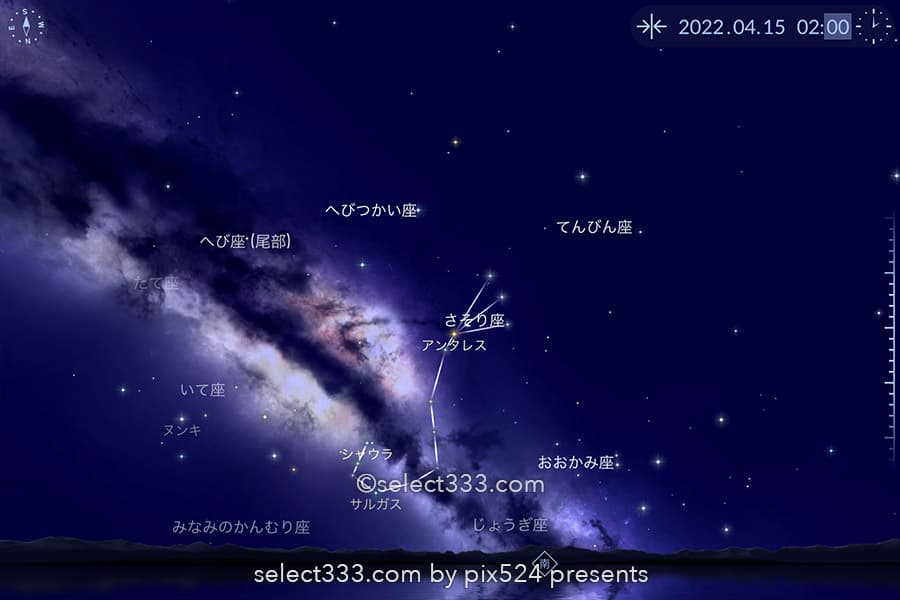 さそり座：星座とギリシャ神話！撮影と観測の時期や時間は？夏の星座の撮影