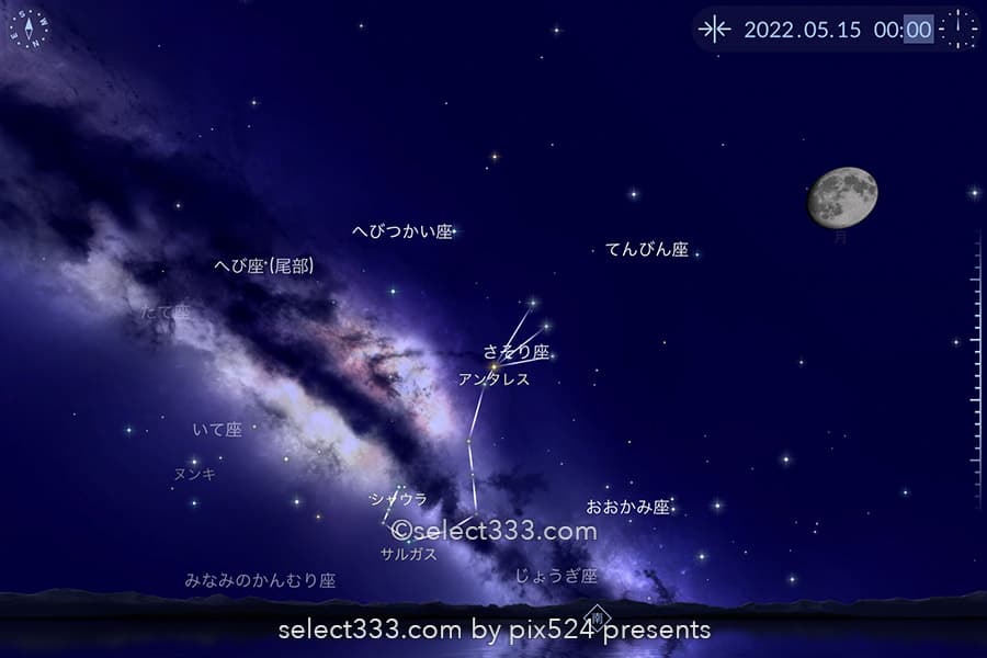 さそり座：星座とギリシャ神話！撮影と観測の時期や時間は？夏の星座の撮影