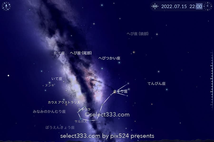 さそり座：星座とギリシャ神話！撮影と観測の時期や時間は？夏の星座の撮影