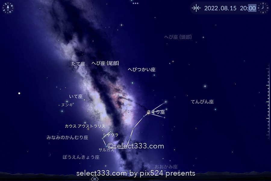 さそり座：星座とギリシャ神話！撮影と観測の時期や時間は？夏の星座の撮影