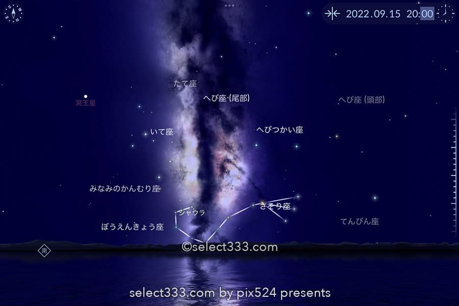 さそり座：星座とギリシャ神話！撮影と観測の時期や時間は？夏の星座の撮影