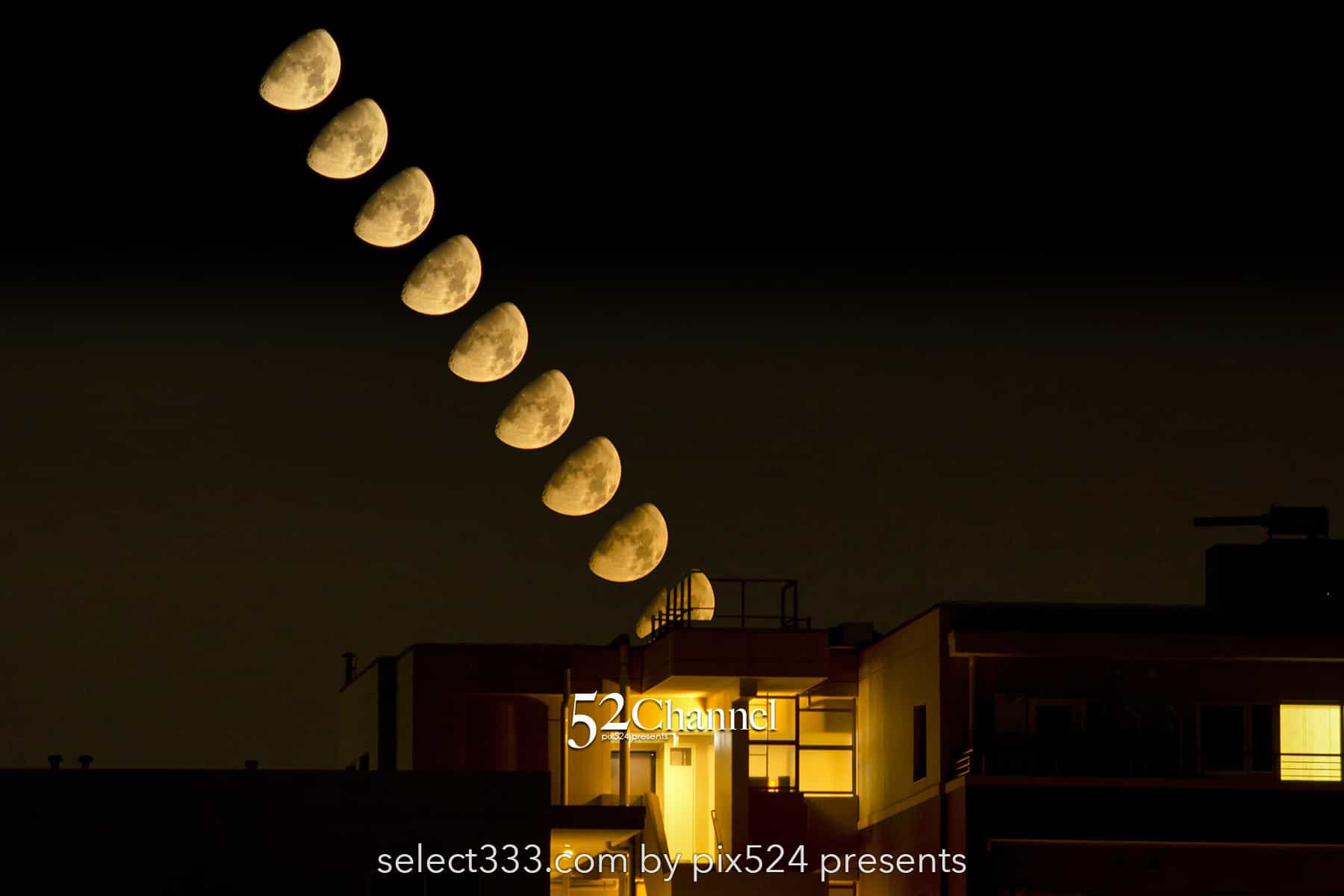 月のインターバル撮影とコンポジット！月の連続撮影方法と間隔！撮影間隔を調整選定：writing and Photo by pix524:Masaya Konishi （小西雅哉）写真を楽しむブログ 主宰