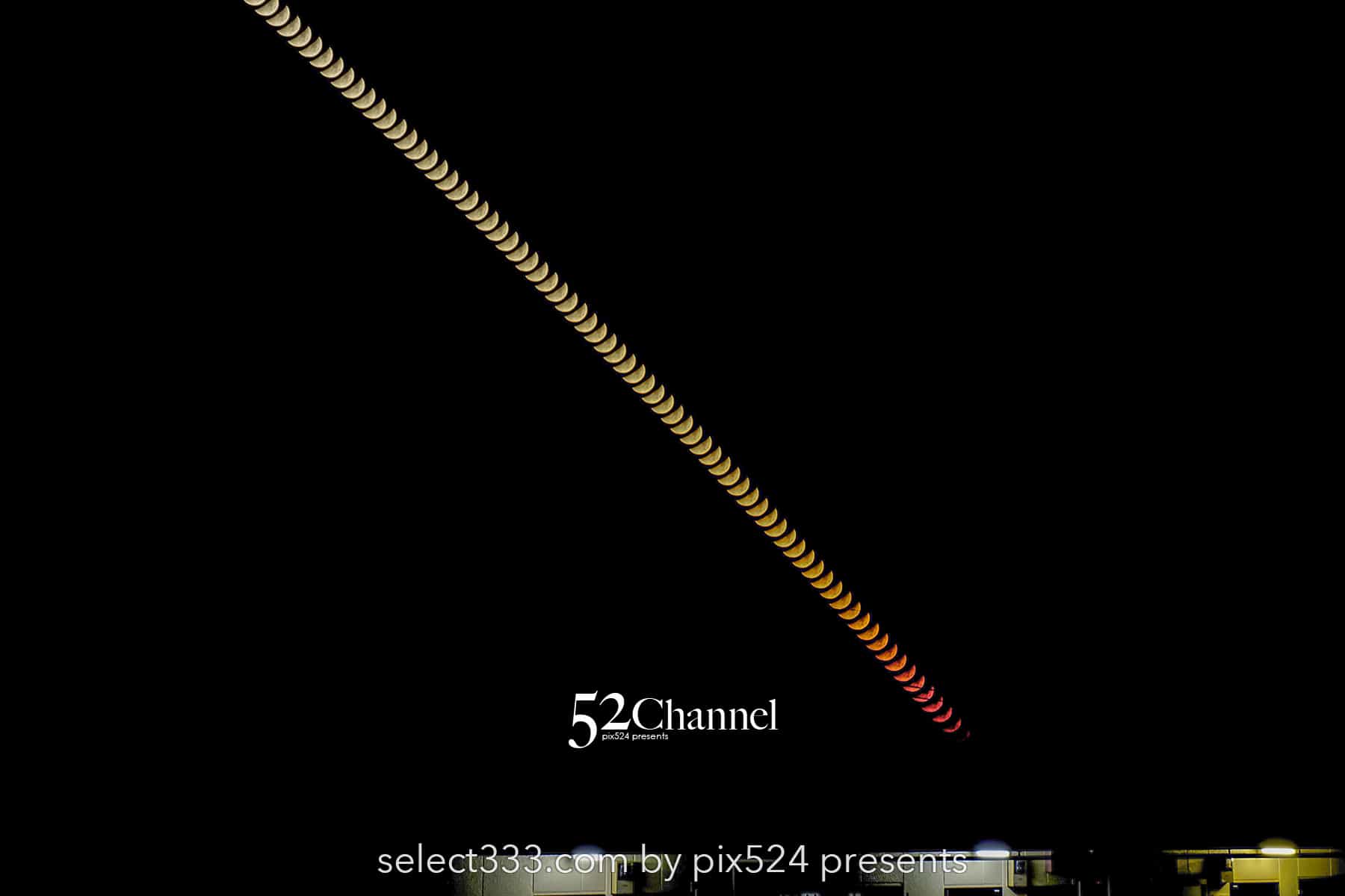 月のインターバル撮影とコンポジット！月の連続撮影方法と間隔！撮影間隔を調整選定：writing and Photo by pix524:Masaya Konishi （小西雅哉）写真を楽しむブログ 主宰