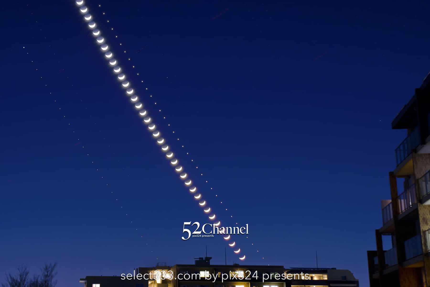 月のインターバル撮影とコンポジット！月の連続撮影方法と間隔！撮影間隔を調整選定：writing and Photo by pix524:Masaya Konishi （小西雅哉）写真を楽しむブログ 主宰