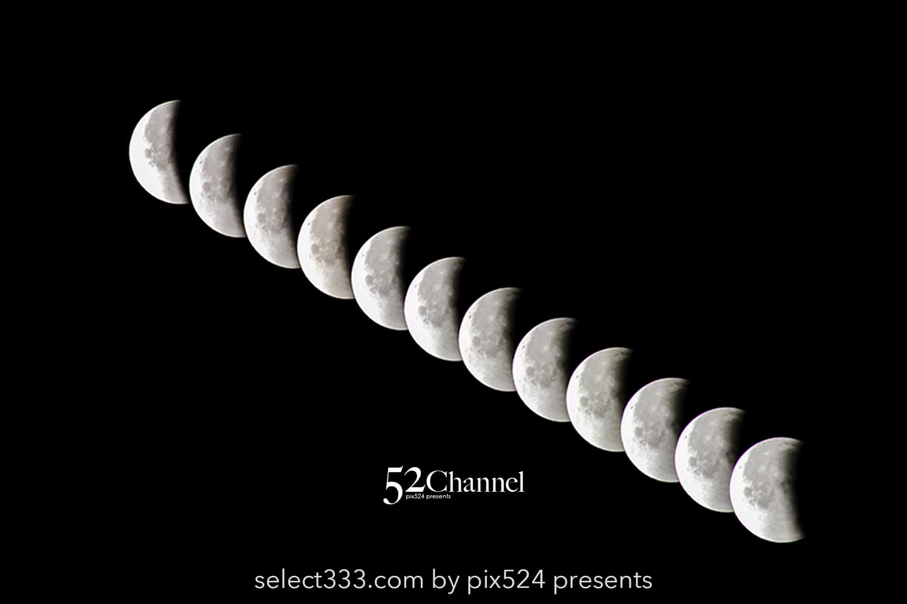月のインターバル撮影とコンポジット！月の連続撮影方法と間隔！撮影間隔を調整選定：writing and Photo by pix524:Masaya Konishi （小西雅哉）写真を楽しむブログ 主宰