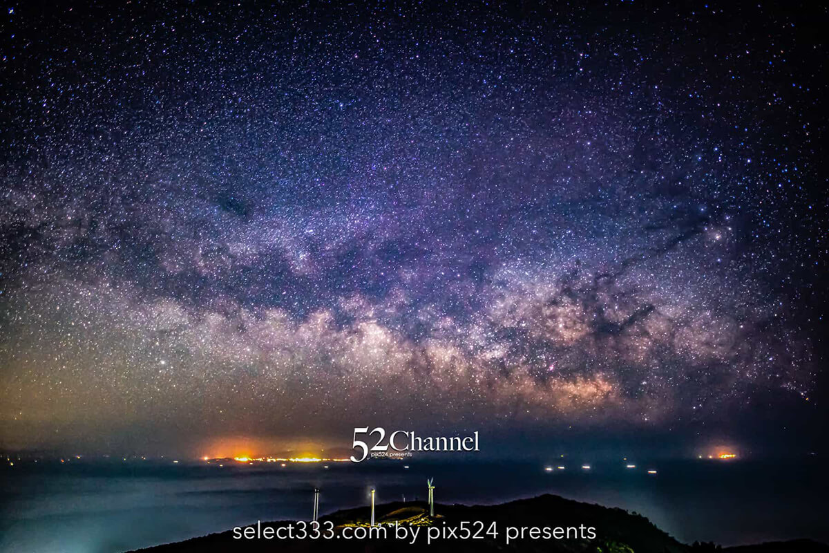 天の川の撮影方法：天の川銀河を見たい撮りたい！いつどこで？星空・天の川の観測撮影：writing and Photo by pix524:Masaya Konishi （小西雅哉）写真を楽しむブログ 主宰