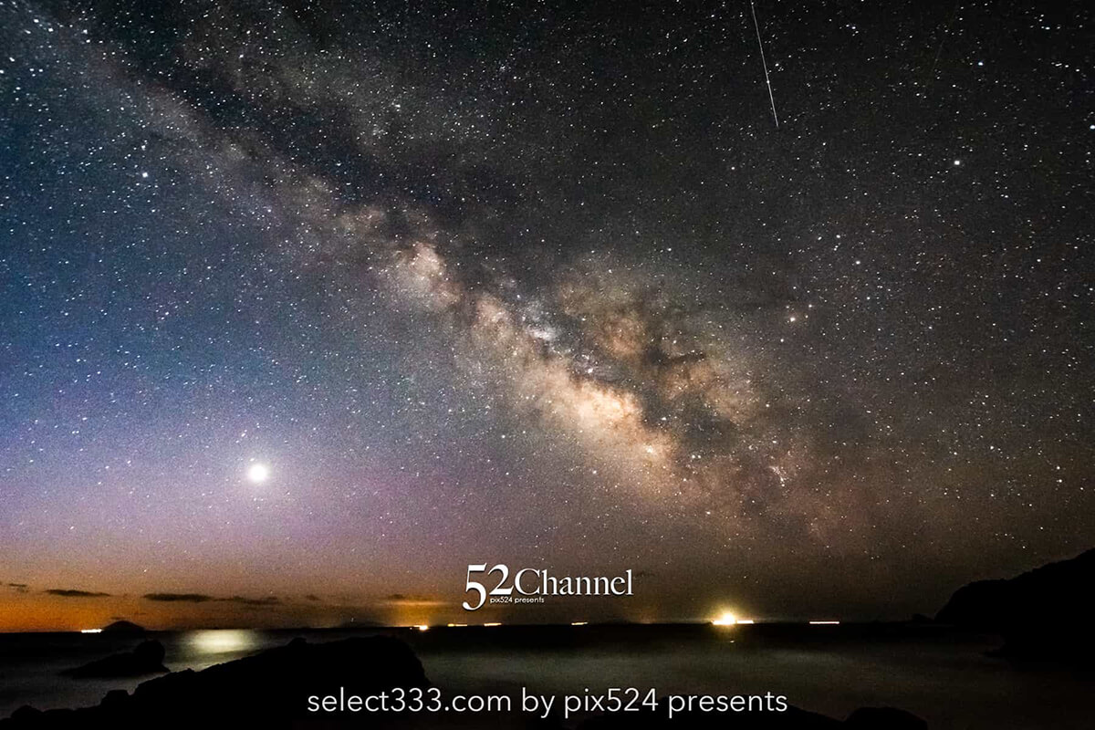 天の川の撮影方法：天の川銀河を見たい撮りたい！いつどこで？星空・天の川の観測撮影：writing and Photo by pix524:Masaya Konishi （小西雅哉）写真を楽しむブログ 主宰
