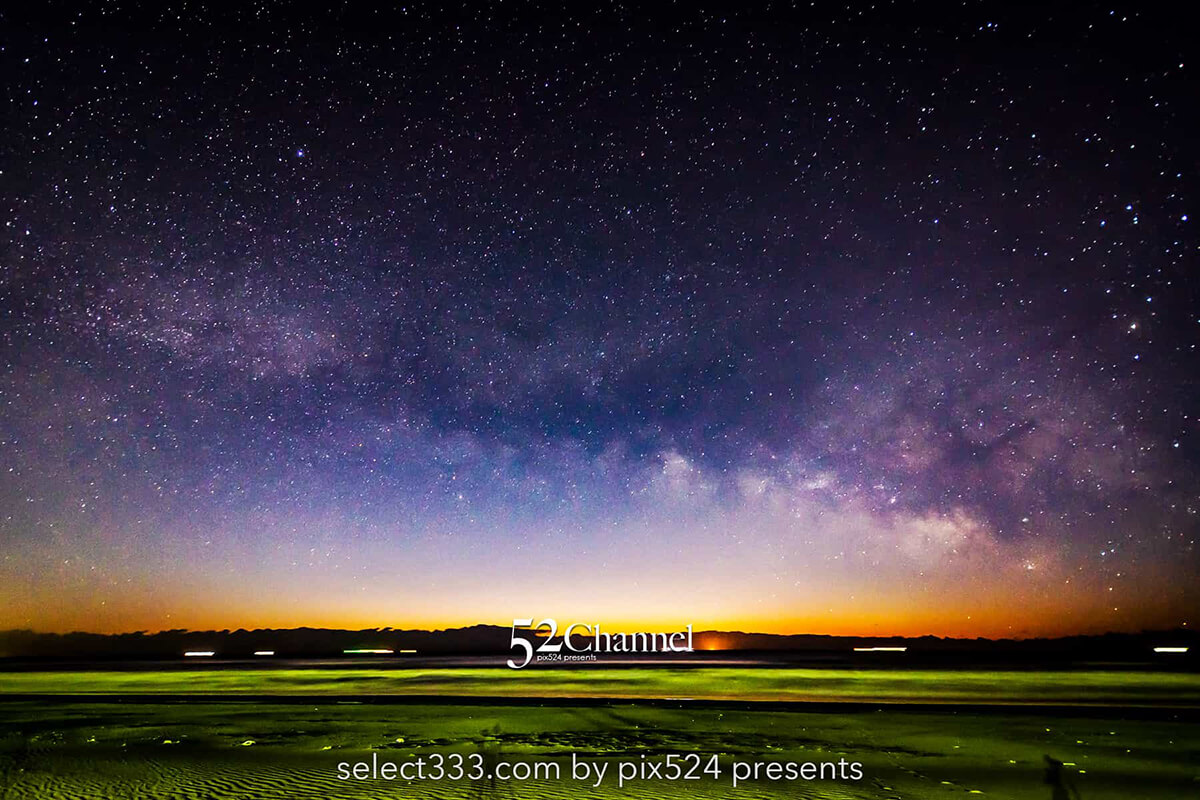 天の川の撮影方法：天の川銀河を見たい撮りたい！いつどこで？星空・天の川の観測撮影：writing and Photo by pix524:Masaya Konishi （小西雅哉）写真を楽しむブログ 主宰