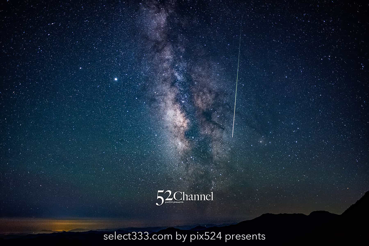 天の川の撮影方法：天の川銀河を見たい撮りたい！いつどこで？星空・天の川の観測撮影：writing and Photo by pix524:Masaya Konishi （小西雅哉）写真を楽しむブログ 主宰
